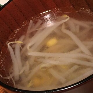 中華スープ☆もやし・コーン